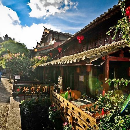 ホテルSecret Garden 麗江市 部屋 写真