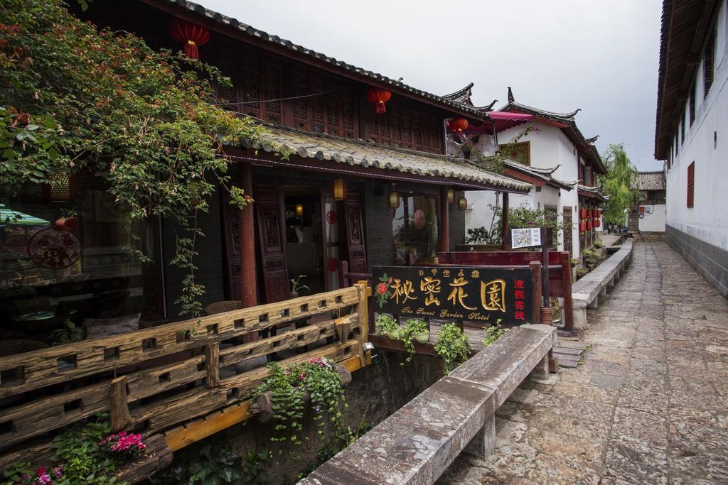 ホテルSecret Garden 麗江市 部屋 写真